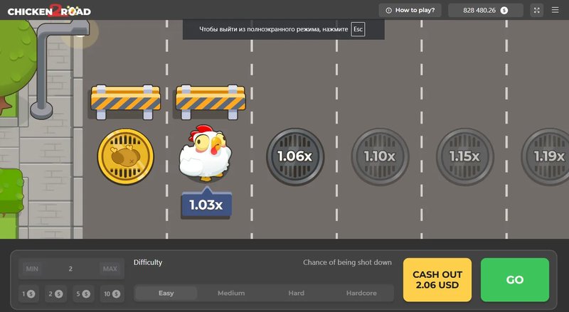 Chicken road 2 sito ufficiale, chicken road 2 originale