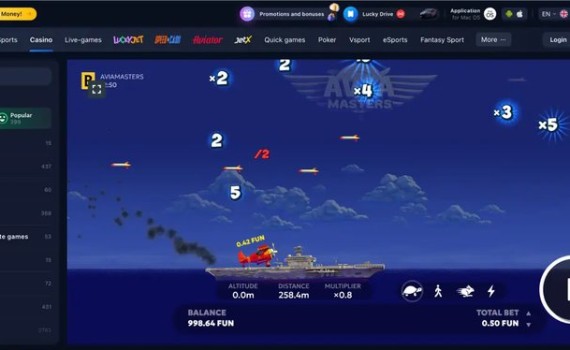 avia-masters-avia.jpg